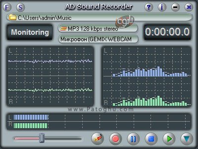 1429222249_adrosoft-ad-sound-recorder-min