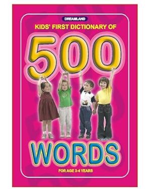 دانلود کتاب Kids First Dictionary of 500 words
